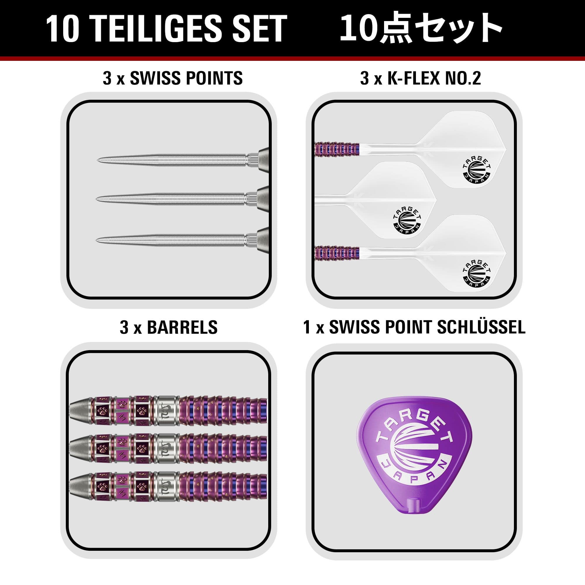 Target Japan Prime Series Mayo GEN8 Swiss Point Steel Darts Target Japan Prime Series Mayo GEN8 Swiss Point Steel Darts