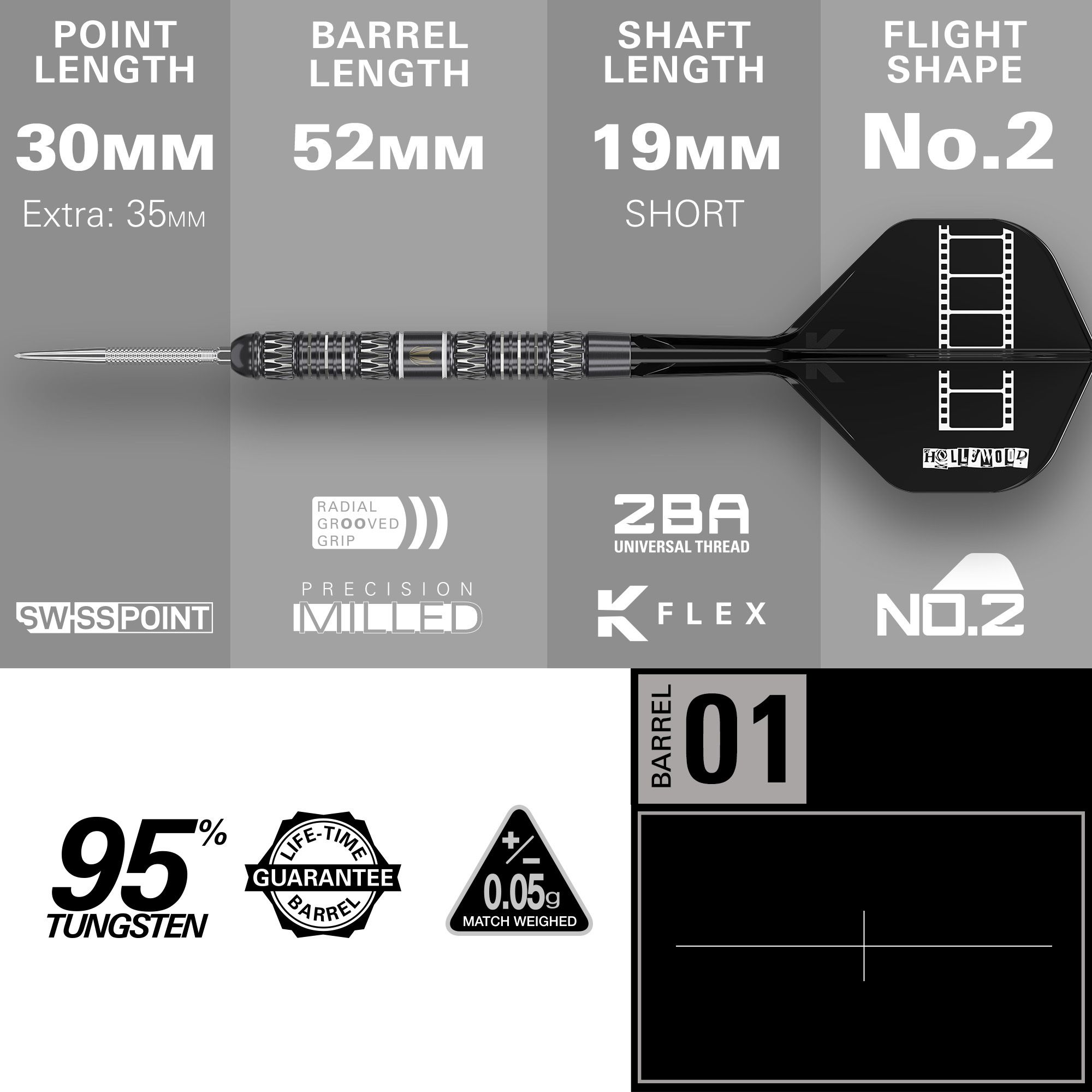 Das Produkt Target Chris Dobey 95K Swiss Point Steeldarts ist auf diesem Bild zu sehen. Die Steeldarts sind für präzises Werfen entwickelt und haben ein auffälliges Design.