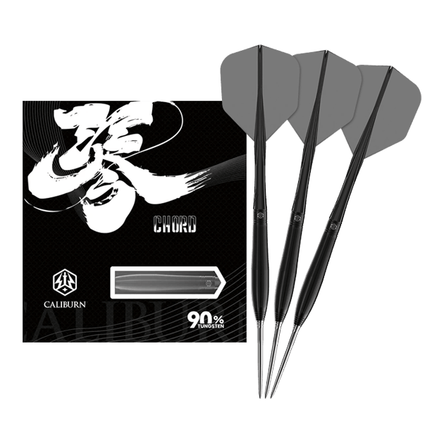 Caliburn Chord C3 steel darts - 22.5g Abgebildet sind die Caliburn Chord C3 Steeldarts mit 22,5 Gramm in voller Ansicht. Diese Darts bieten eine gute Balance und Kontrolle.