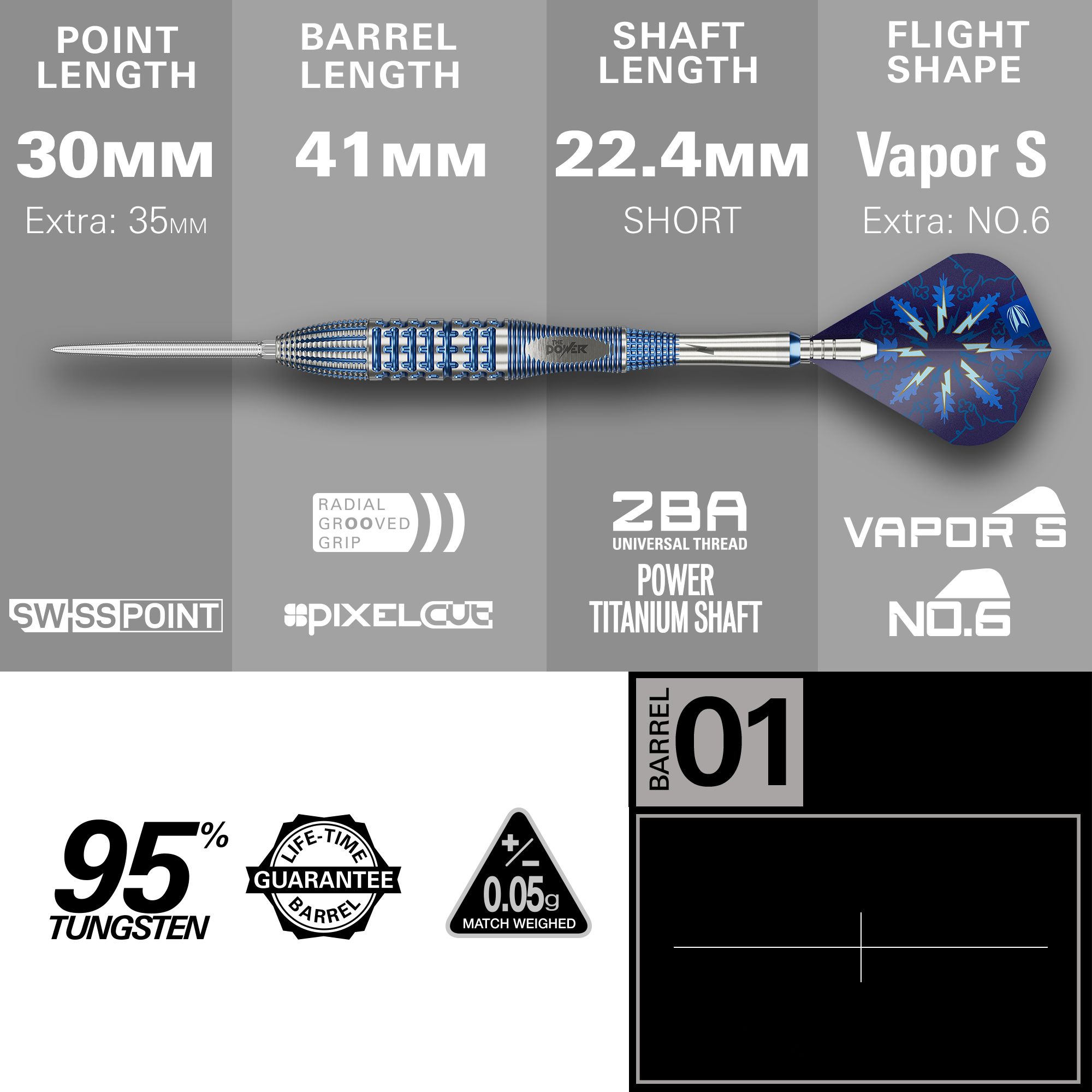 Das Bild zeigt die Target Phil Taylor Gx2 Swiss Point Steeldarts. Die Darts haben ein sportliches Design und sind für präzises Werfen ausgelegt.