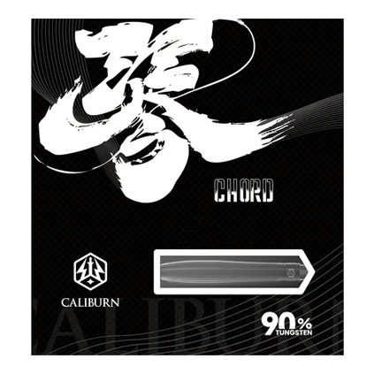 Hier sind die Caliburn Chord C3 Steeldarts mit 22,5 Gramm zu sehen. Die Darts haben ein modernes und schlankes Design.