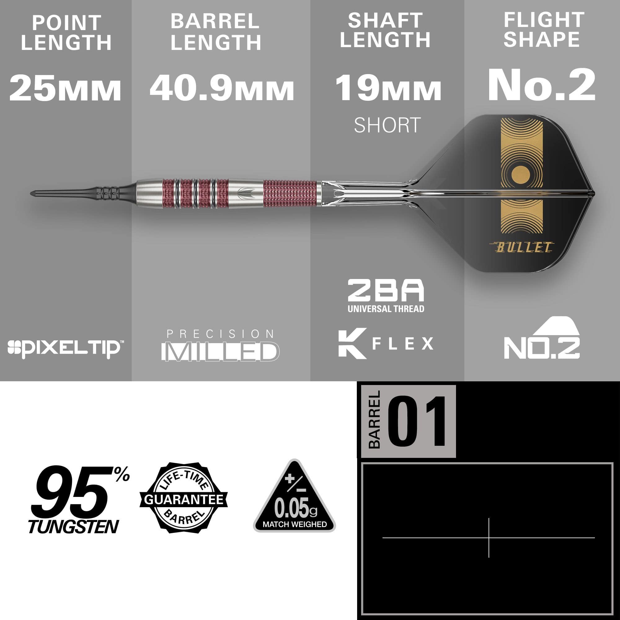 Target Stephen Bunting 95K Soft Darts - 19g Das Bild zeigt die Softdarts "Target Stephen Bunting 95K" mit einem Gewicht von 19g. Die wichtigsten Maße sind 25 mm Spitzenlänge, 40,9 mm Barrel-Länge und 19 mm Schaftlänge.