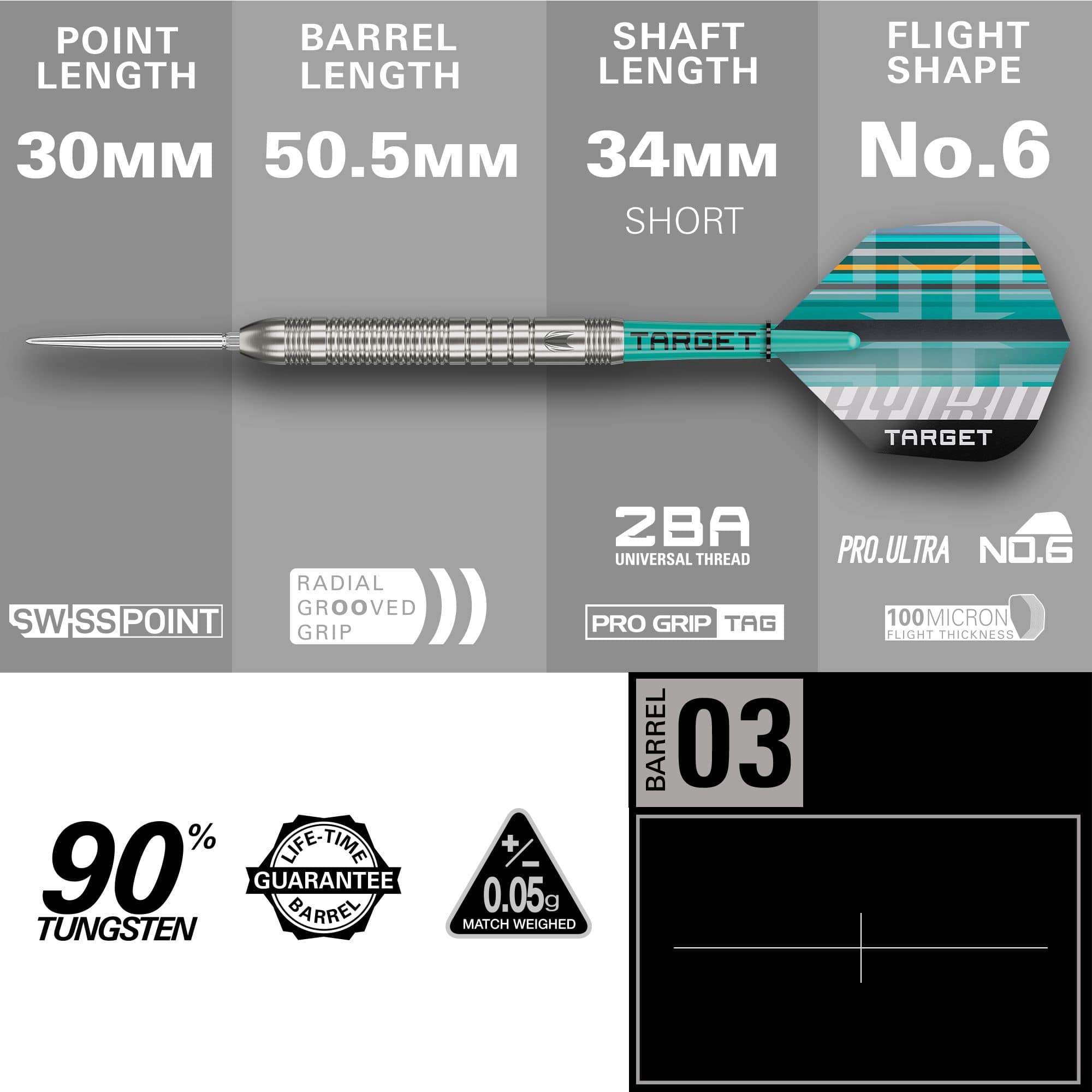 Das Bild zeigt die Target Hydro 03 Swiss Point Steeldarts. Die Darts sind auf hellem Hintergrund gut sichtbar dargestellt.