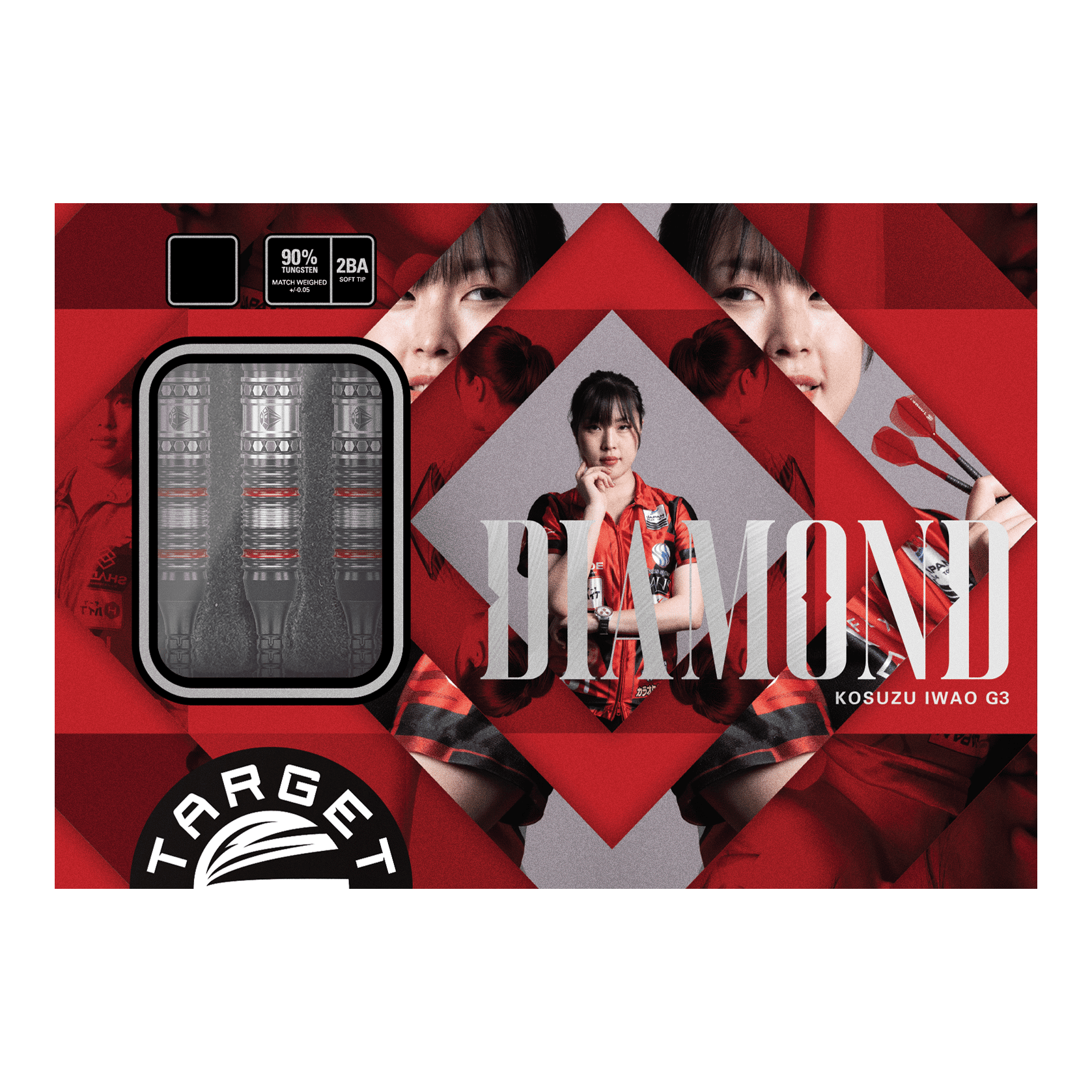 Target Japan Prime Series Diamond GEN3 Soft Darts - 18g