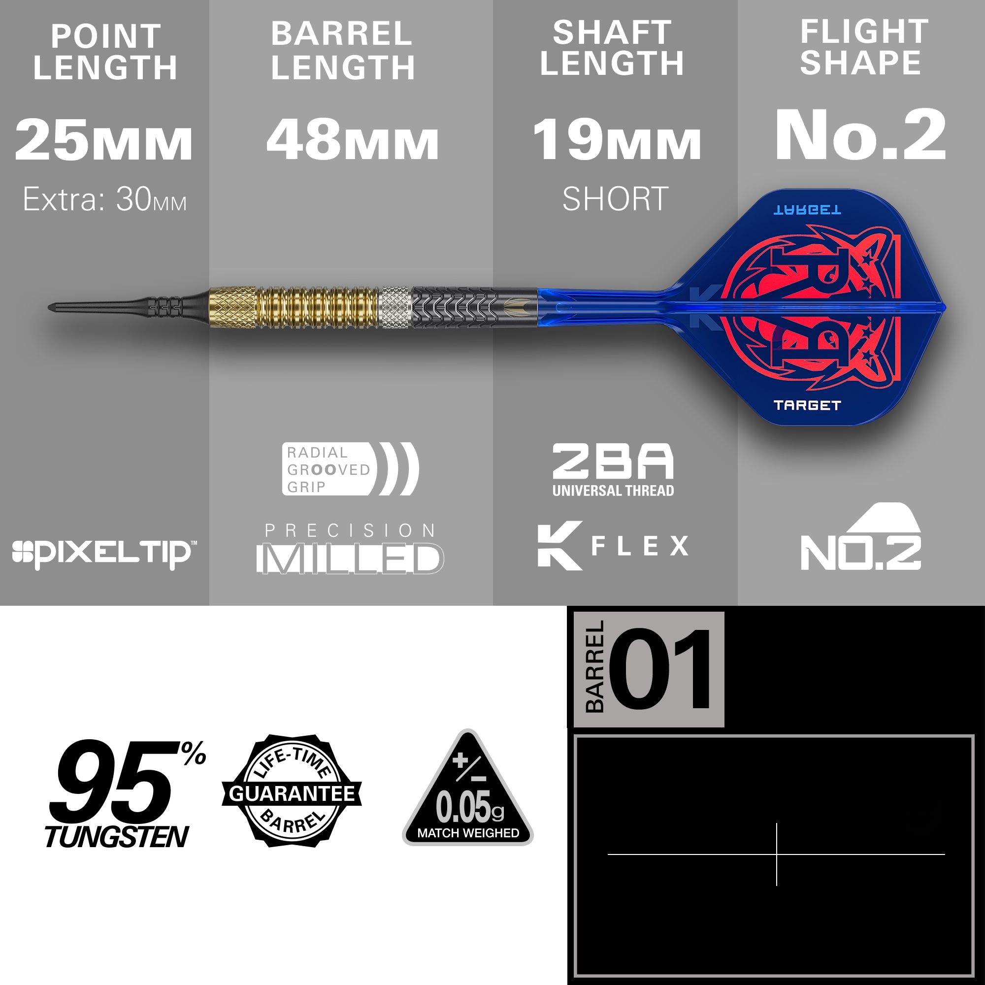 Gezeigt werden Target Raymond Van Barneveld GEN6 Softdarts. Sie zeichnen sich durch hohe Qualität und ein modernes Design aus.