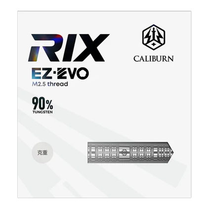Caliburn Rix EZ-EVO R4 steel darts Auf dem Bild sieht man die Caliburn Rix EZ-EVO R4 Steeldarts. Diese Steeldarts sind speziell für Dartspieler entwickelt.