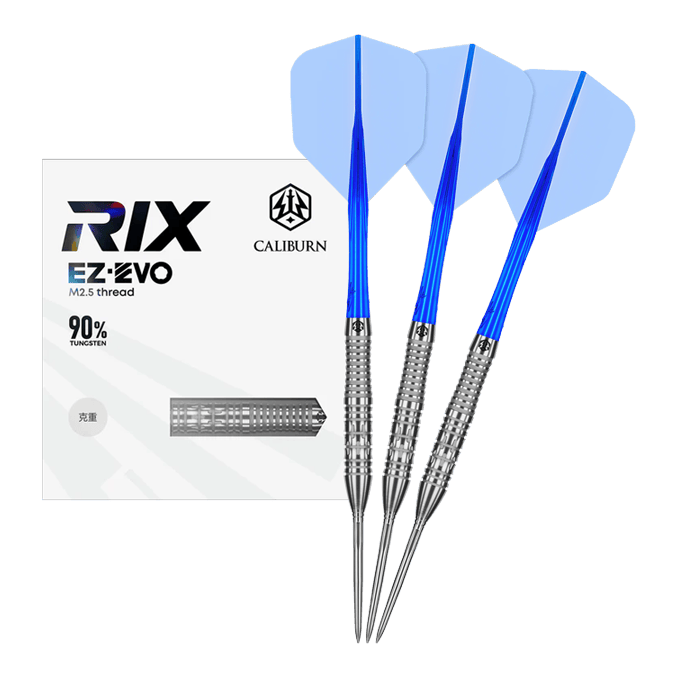Caliburn Rix EZ-EVO R2 steel darts Hier wird das Produkt Caliburn Rix EZ-EVO R2 Steeldarts vollständig präsentiert. Die Darts sind komplett zu sehen.