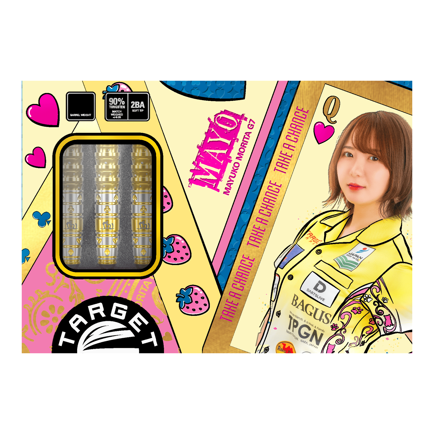 Target Japan Prime Series Mayuko Morita Mayo GEN7.5 Soft Darts - 20g Gezeigt werden die Target Japan Prime Series Mayuko Morita Mayo GEN7.5 Softdarts mit 20g Gewicht. Dieses Produkt wurde für hohe Dartsportansprüche entwickelt.