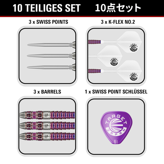 Target Japan Prime Series Mayo GEN8 Swiss Point Steel Darts