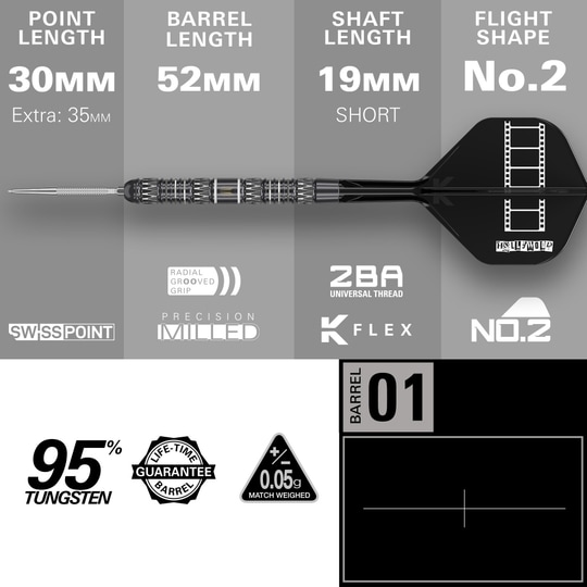 Das Produkt Target Chris Dobey 95K Swiss Point Steeldarts ist auf diesem Bild zu sehen. Die Steeldarts sind für präzises Werfen entwickelt und haben ein auffälliges Design.