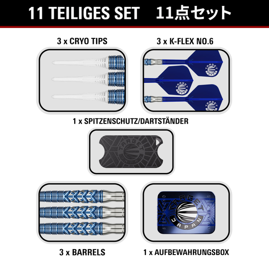 Target Japan Sereno GEN3 soft darts - 21g Target Japan Sereno GEN3 soft darts - 21g