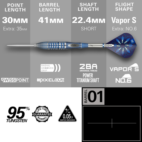 Das Bild zeigt die Target Phil Taylor Gx2 Swiss Point Steeldarts. Die Darts haben ein sportliches Design und sind für präzises Werfen ausgelegt.