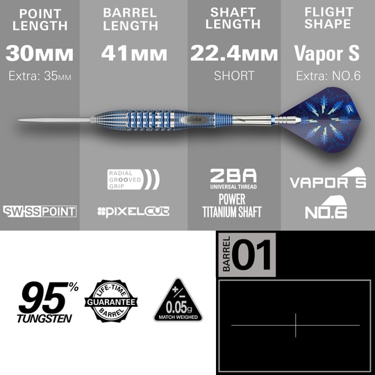 Target Phil Taylor Gx2 Swiss Point Steel Darts Das Bild zeigt die Target Phil Taylor Gx2 Swiss Point Steeldarts. Die Darts haben ein sportliches Design und sind für präzises Werfen ausgelegt.