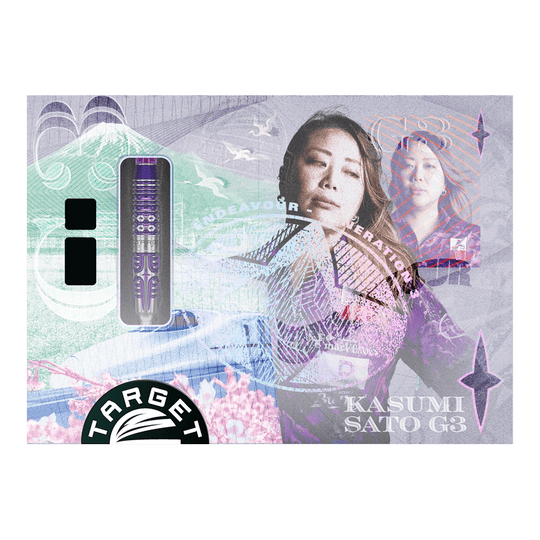Target Japan Endeavor Kasumi Sato GEN3 Swiss Point Steeldarts Target Japan Endeavour Kasumi Sato GEN3 Swiss Point Steeldarts werden gezeigt. Das Bild präsentiert ein Detail dieses hochwertigen Dart-Produkts.