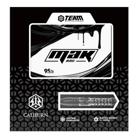 Caliburn Player MAK steel darts Das Bild zeigt die Verpackung der Caliburn Player MAK Steeldarts mit einem Gewicht von 23,5g. Die Verpackung hebt das moderne Design und eine Lebenszeitgarantie hervor.