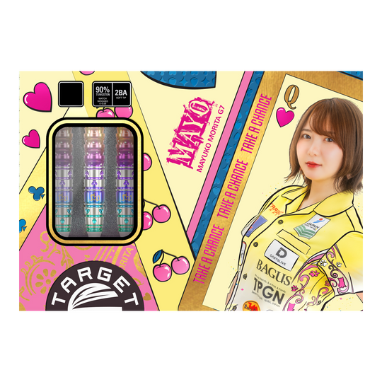 Target Japan Prime Series Mayuko Morita Mayo GEN7 Soft Darts - 18g Zu sehen sind die Target Japan Prime Series Mayuko Morita Mayo GEN7 Softdarts mit einem Gewicht von 18g. Diese Softdarts bieten hohe Qualität für professionelle Anwendung.