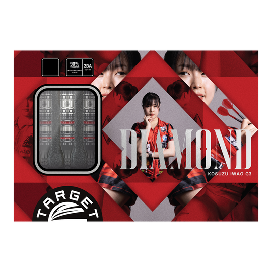 Die Abbildung zeigt das Produkt "Target Japan Prime Series Diamond GEN3 Softdarts - 18g". Auf der Verpackung sind die Darts selbst sowie ein Porträt einer Frau und das Wort "DIAMOND" zu sehen.
