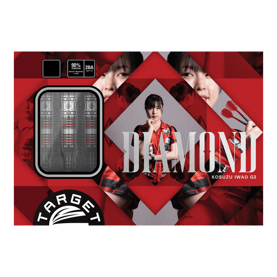 Target Japan Prime Series Diamond GEN3 Soft Darts - 18g Die Abbildung zeigt das Produkt "Target Japan Prime Series Diamond GEN3 Softdarts - 18g". Auf der Verpackung sind die Darts selbst sowie ein Porträt einer Frau und das Wort "DIAMOND" zu sehen.