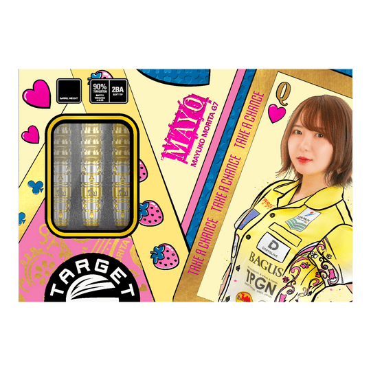 Gezeigt werden die Target Japan Prime Series Mayuko Morita Mayo GEN7.5 Softdarts mit 20g Gewicht. Dieses Produkt wurde für hohe Dartsportansprüche entwickelt.